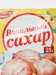 Ванильный сахар, Магета, 25 гр