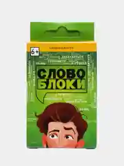 Словоблоки, словесная, семейная игра в дорогу, арт ИН-5710
