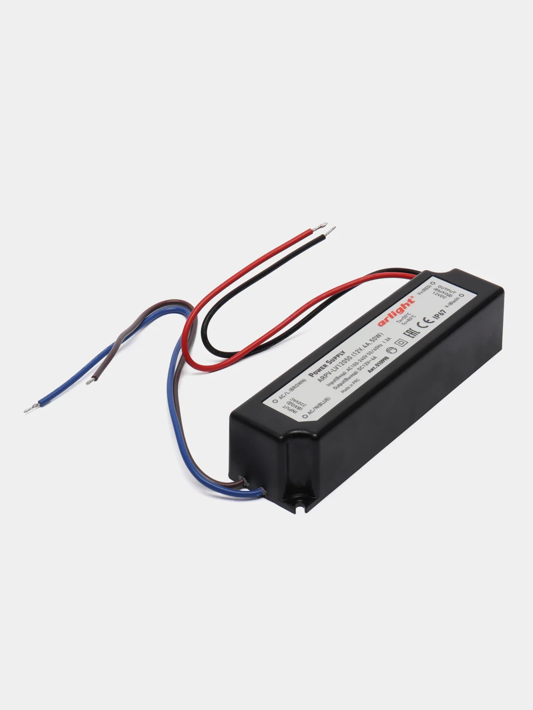 Блок питания 12V 4,0А 50W ARPV-LV12050, герметичный IP67 пластик