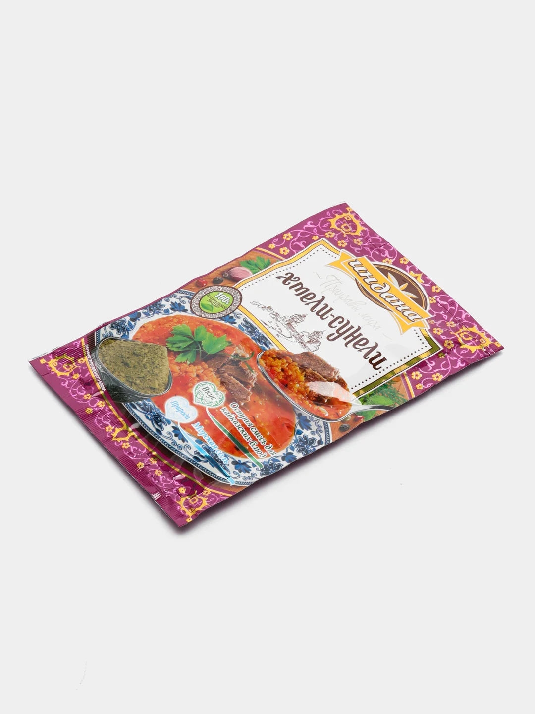 Приправа "Хмели-сунели", Индана, 15 гр