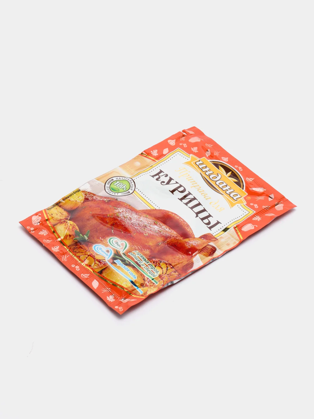 Приправа для курицы, Индана, 15 гр
