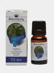 Эфирное масло фенхеля, 10 мл