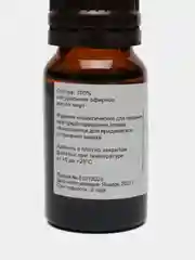 Эфирное масло мирта, 10 мл