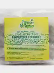 Соль для ванны "Ромашковое солнышко", 250 гр. Душка Отдушка