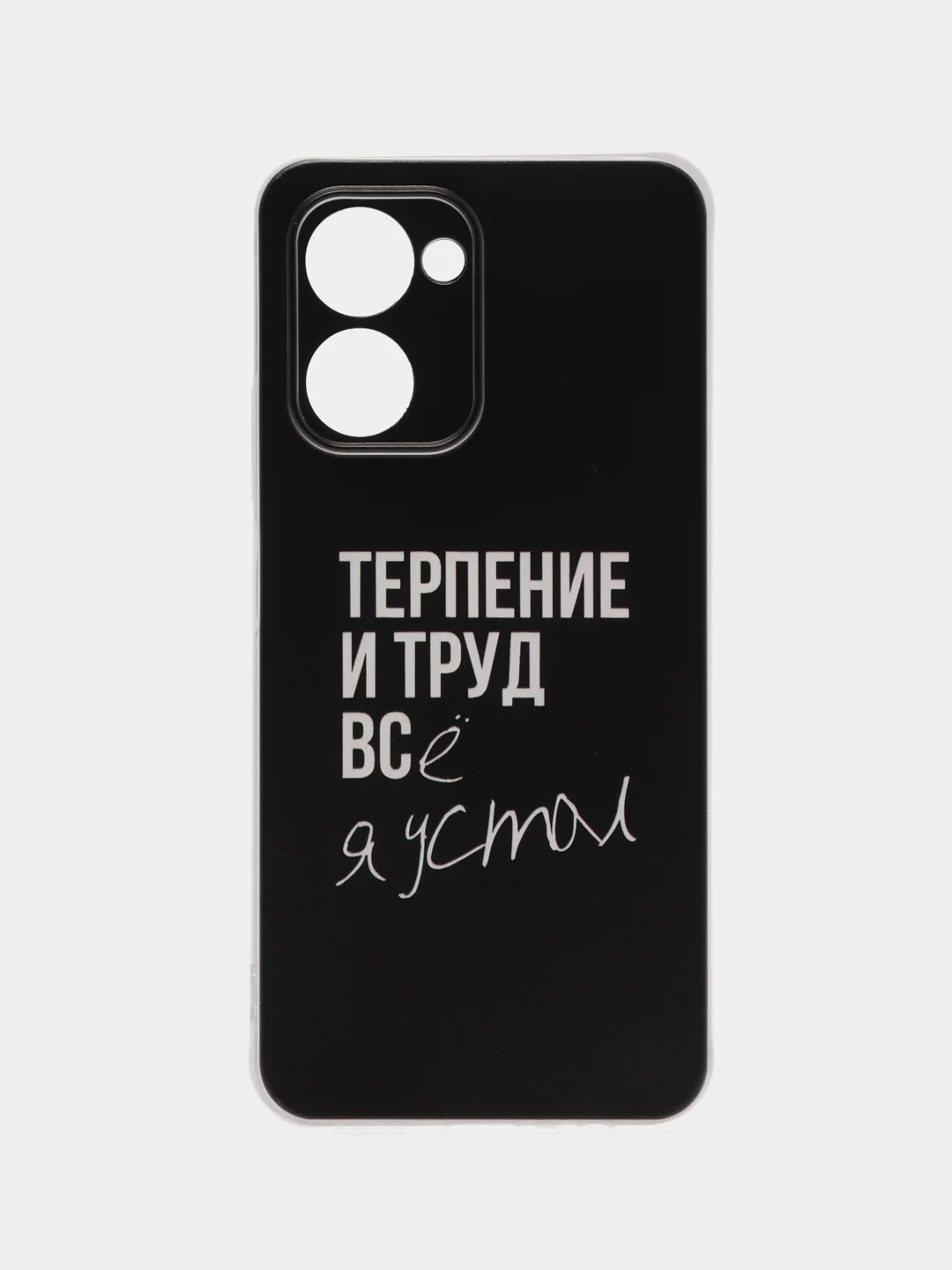 Тёмно-коричневый силиконовый чехол на Realme C33 / Реалми С33 прозрачный, с рисунком, защита камеры