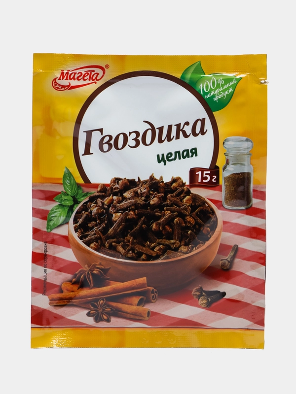 Гвоздика целая, Магета, 15 гр