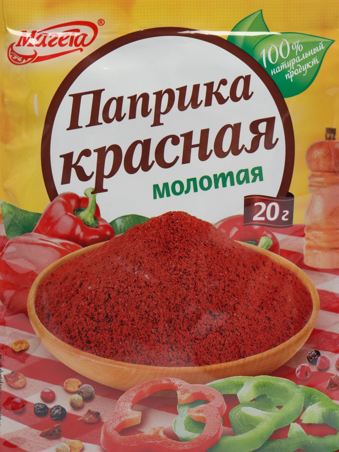 Паприка молотая, Магета, 20 гр