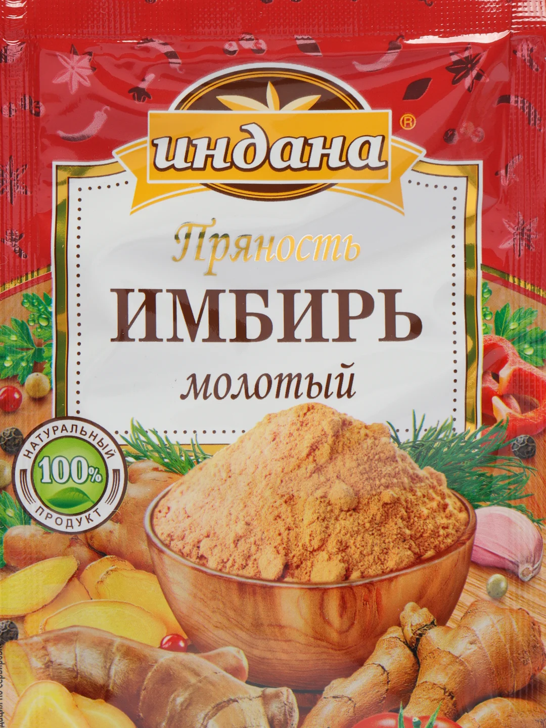 Имбирь молотый, Индана, 15 гр