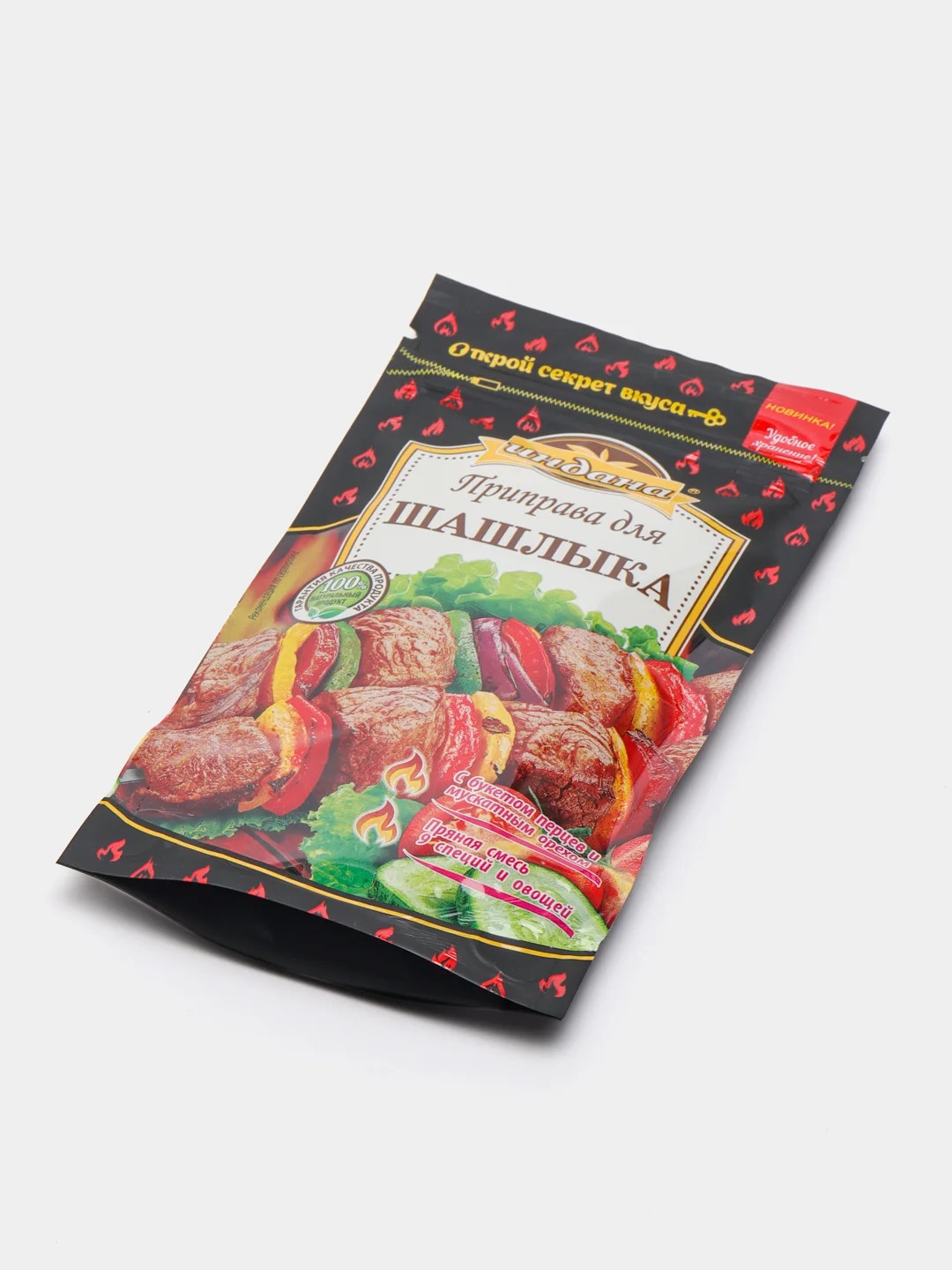 Приправа для шашлыка классическая, Индана, 50 гр