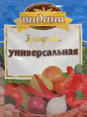 Приправа Универсальная Индана, 75 гр