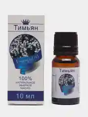 Эфирное масло тимьяна, 10 мл