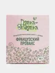 Натуральное мыло ручной работы "Французский Прованс", 100гр. Душка Отдушка