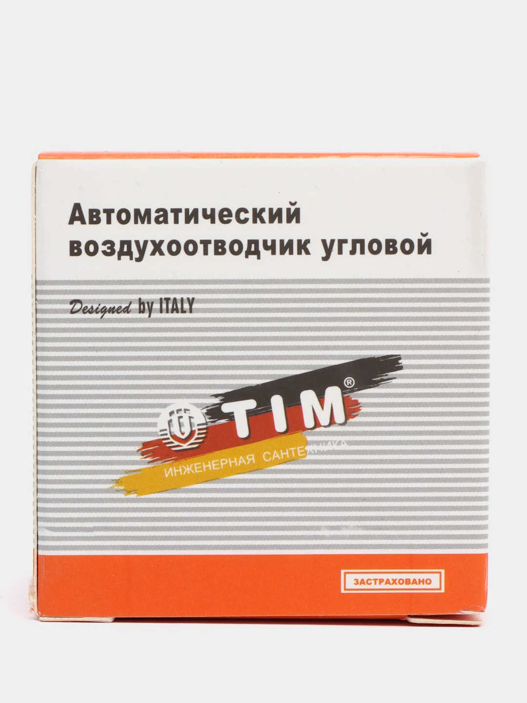 Воздухоотводчик боковой 1/2" никелированный TIM BL5815