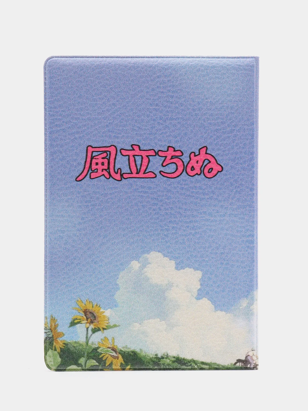 Обложка чехол на паспорт Ветер Крепчает (The Wind Rises)