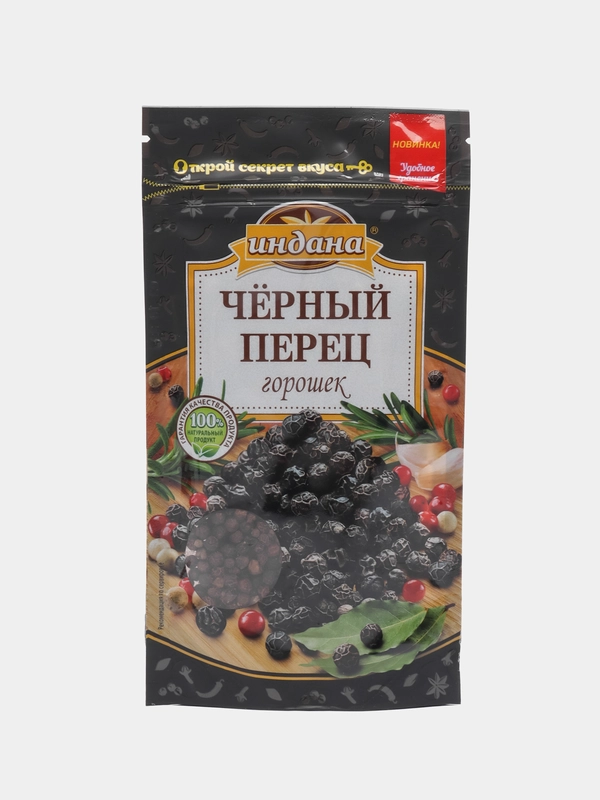 Перец черный горошек, дой-пак, Индана, 50 гр