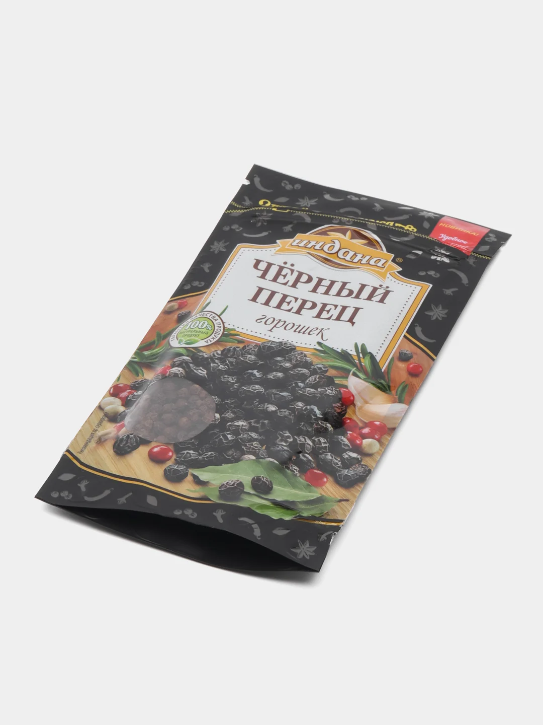 Перец черный горошек, дой-пак, Индана, 50 гр