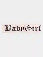 Черный наклейка без фона "Baby Girl" (Малышка), 4*20см, на стекло автомобиля