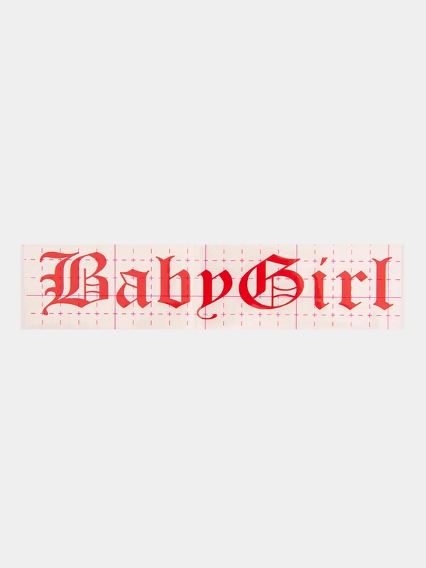 Наклейка без фона "Baby Girl" (Малышка), 4*20см, на стекло автомобиля