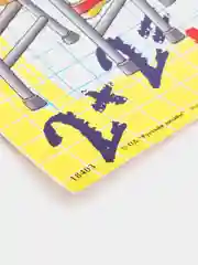 Горчичный плакат А2 на выпускные детского сада, начальной школы. До свидания, школа! Плотный картон