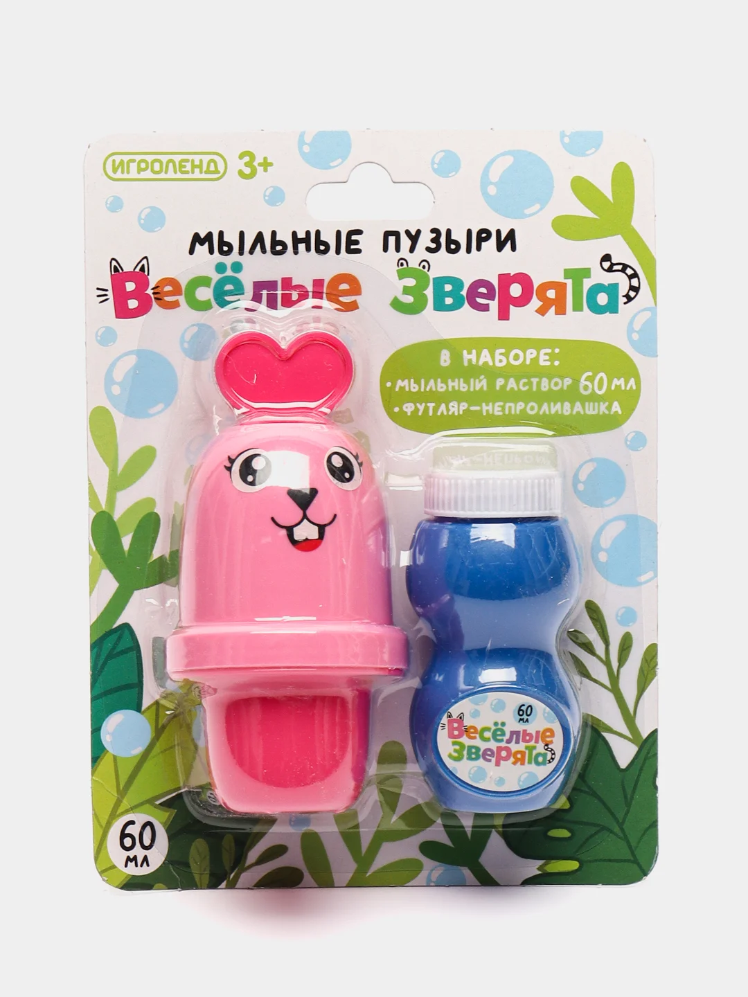 Розовый мыльные пузыри "Веселые зверята", мыльный раствор, 60 мл, ABS, 13 х 6 х 18 см