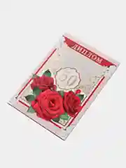 Красный диплом с годовщиной свадьбы