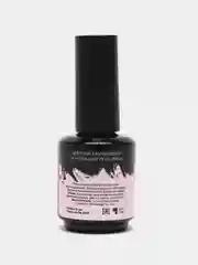 Камуфлирующая каучуковая база, Rubber Base Elpaza, 15 ml, 8 оттенков
