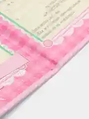 Розовый диплом дочки