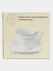 Пара чайная "Снежная королева", 280 мл, CS506710-A