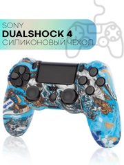 Защитный силиконовый чехол для геймпада Sony PlayStation 4 DualShock, накладка на джойстик
