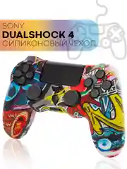 Черный защитный силиконовый чехол для геймпада Sony PlayStation 4 DualShock, накладка на джойстик