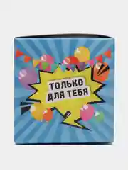 Синий подарочная коробка с заметным принтом