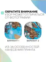 Голубой защитный силиконовый чехол для геймпада Sony PlayStation 4 DualShock, накладка на джойстик
