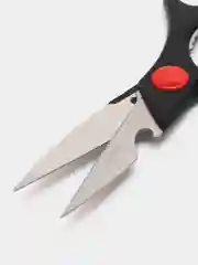 Ножницы кухонные