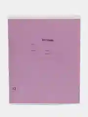 Розовый тетрадь для прописей 12л., частая косая линия "Однотонная. Линовка"
