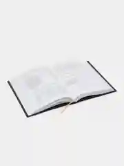 Читай-Умма, книга "Мухтасар тафсир аль-Багави Корана", 1 том