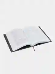 ЧИТАЙ-УММА / Книга "Полезное слово"