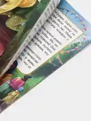 Читай-Умма, Книга "Ура! Лето! Ма ша Аллах!"
