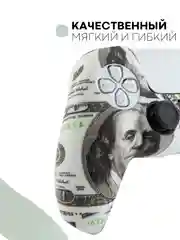 Белый защитный силиконовый чехол для геймпада Sony PlayStation 5 накладка на джойстик-контроллер