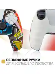 Голубой защитный силиконовый чехол для геймпада Sony PlayStation 5 накладка на джойстик-контроллер
