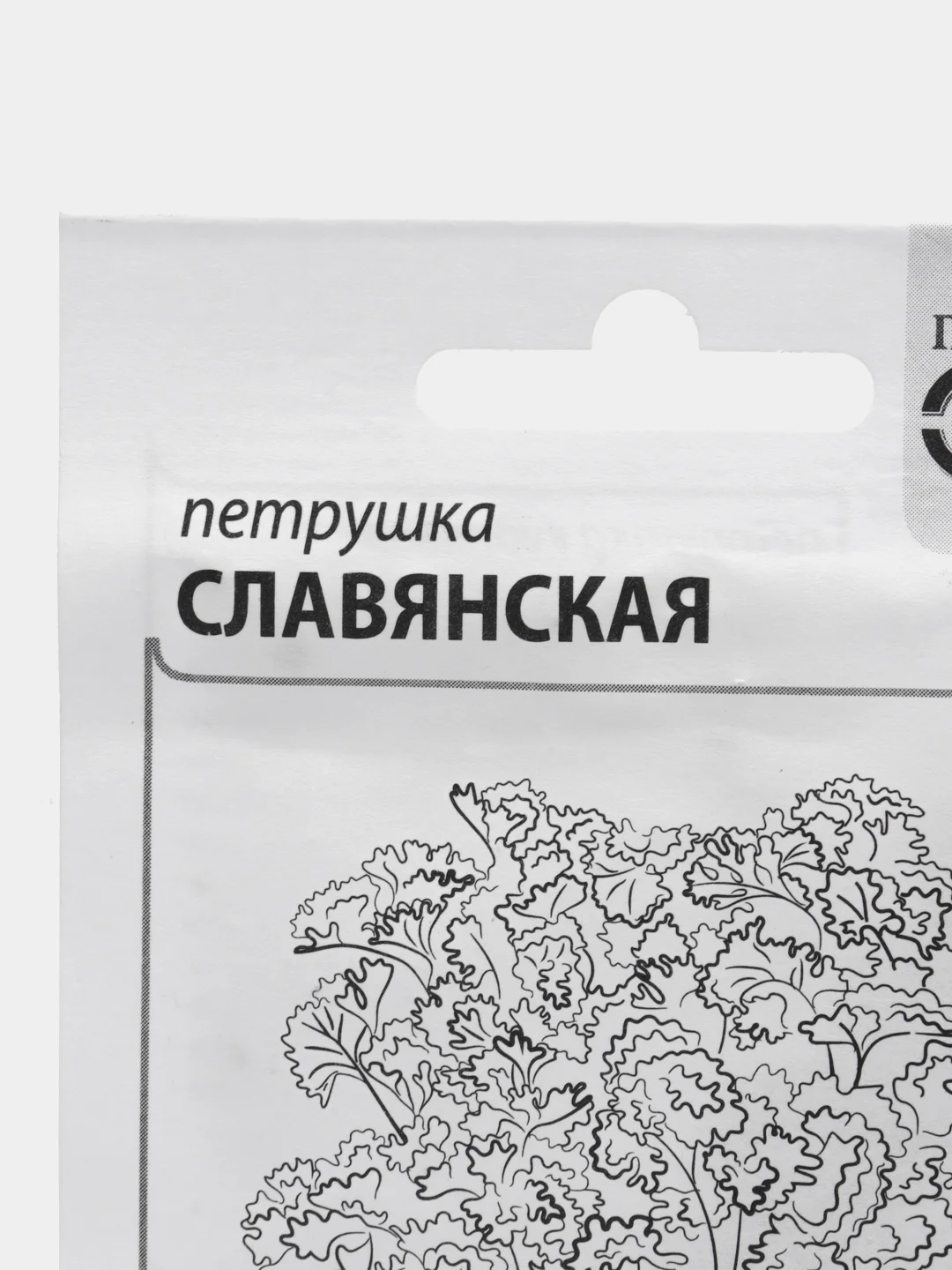 Семена Петрушка кудрявая "Славянская", 2 гр. ООО "ГАВРИШ"