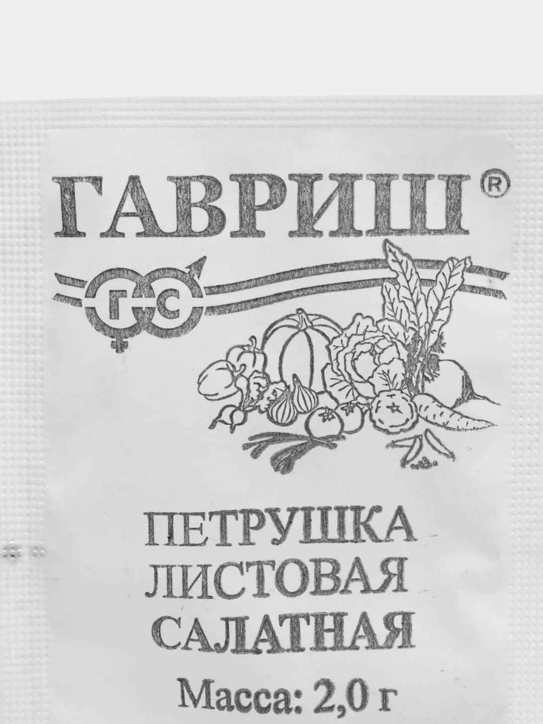 Семена Петрушка листовая салатная, 2 г, Гавриш