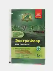 Набор 2шт Стимулятор роста ЭкстраФлор для рассады