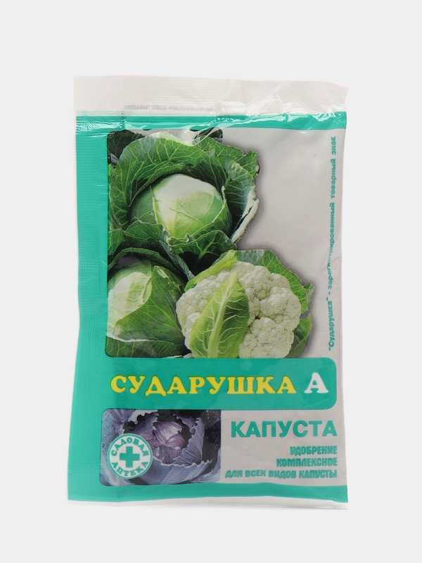 Набор 3шт для капусты Сударушка, комплексное удобрение для всех видов капусты, 3х60гр