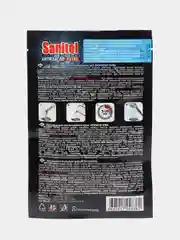 Антизасор Sanitol, ср-во для чистки канализационных труб, 2саше по 50гр
