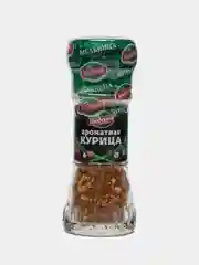 Приправа "Ароматная курица", Индана, 50 гр