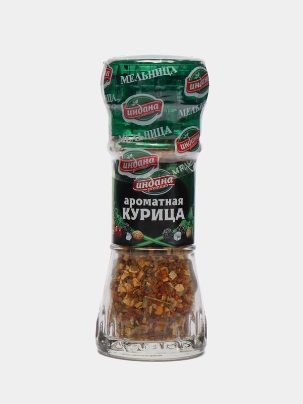 Приправа "Ароматная курица", Индана, 50 гр