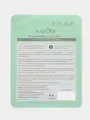 Маска из ткани с экстрактом авокадо