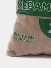 Дренаж керамзитовый, для растений