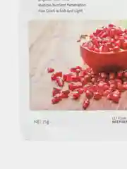 Тканевая маска с экстрактом граната