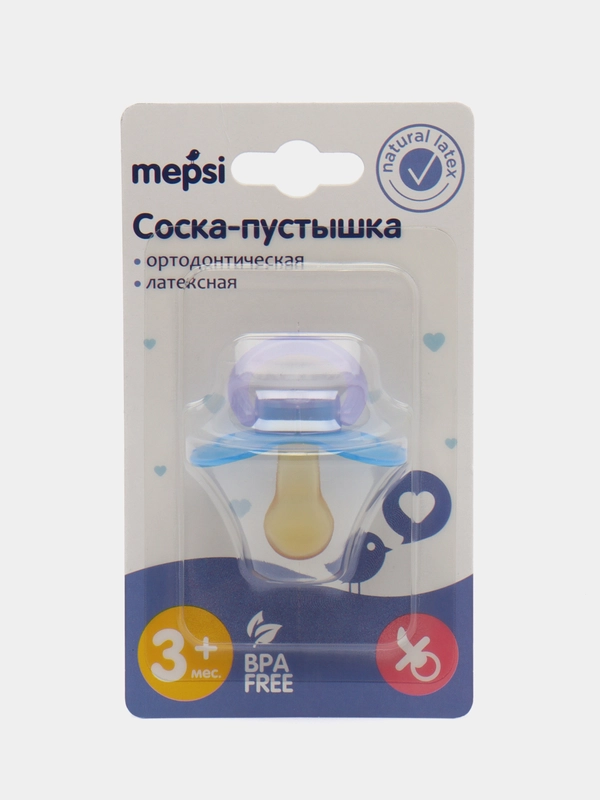 Соска-пустышка латексная  MEPSI ортодонтическая 3+ мес 0303